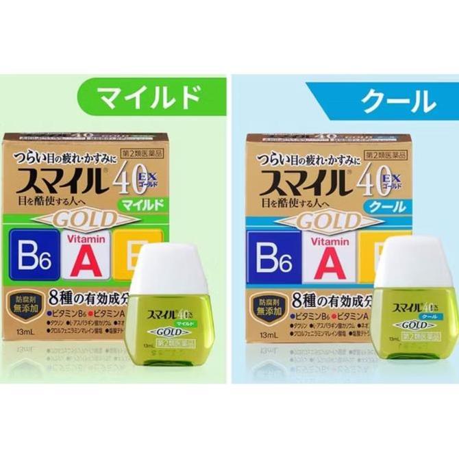 TERLARIS - LION SMILE GOLD 40EX ORIGINAL JAPAN