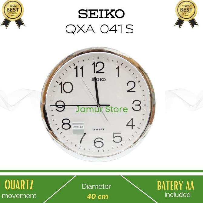 TERMURAH - SEIKO Jam Dinding QXA041 Original Quartz Movement Diameter 40cm /Jam dinding seiko origin