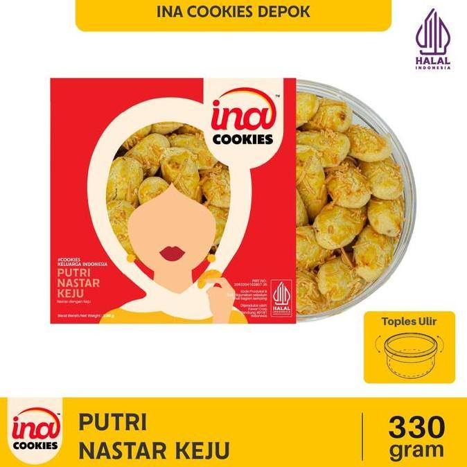 Ina Cookies Kue Kering Premium Favorit Lebaran Toples Reguler Gold Jar Paket Hampers Putri Nastar Ke