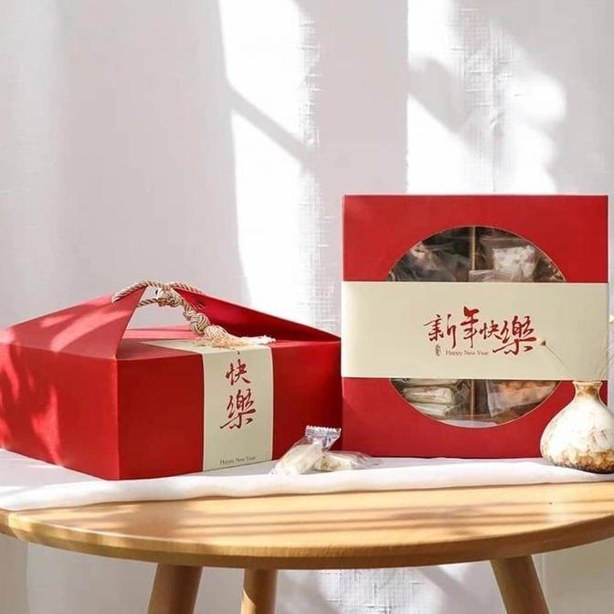 Elle - A Kotak Spiku Imlek / Packaging Lapis Legit CNY / Box Kue 20x20 PS