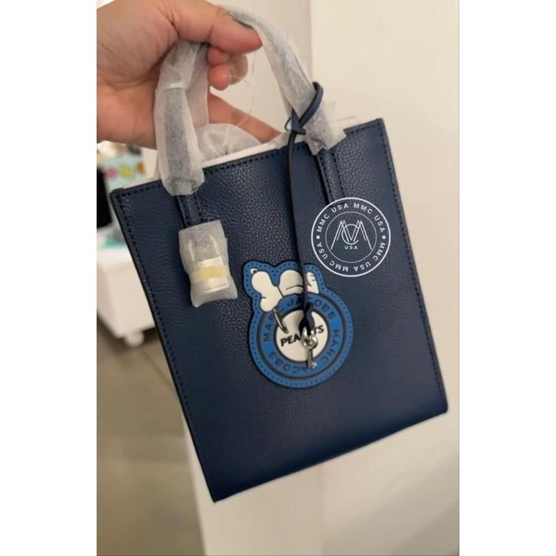 Mj Macro Grind Peanut Tas Crossbody Original