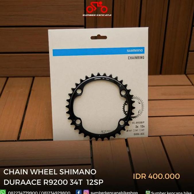 Promo CHAINRING SHIMANO DURAACE R9200 34T Diskon