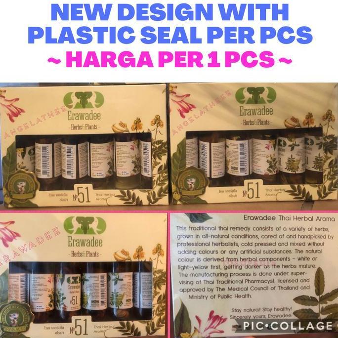 Oksiom- Minyak Angin Erawadee No. 51 (100% Ori Import Langsung Dari Thailand)