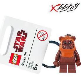 Lego Wicket Keychain