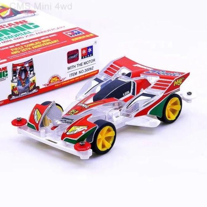 TAMIYA MINI4WD DAXING HURRICANE SONIC MEMORIAL TZX CHASIS (ABS)