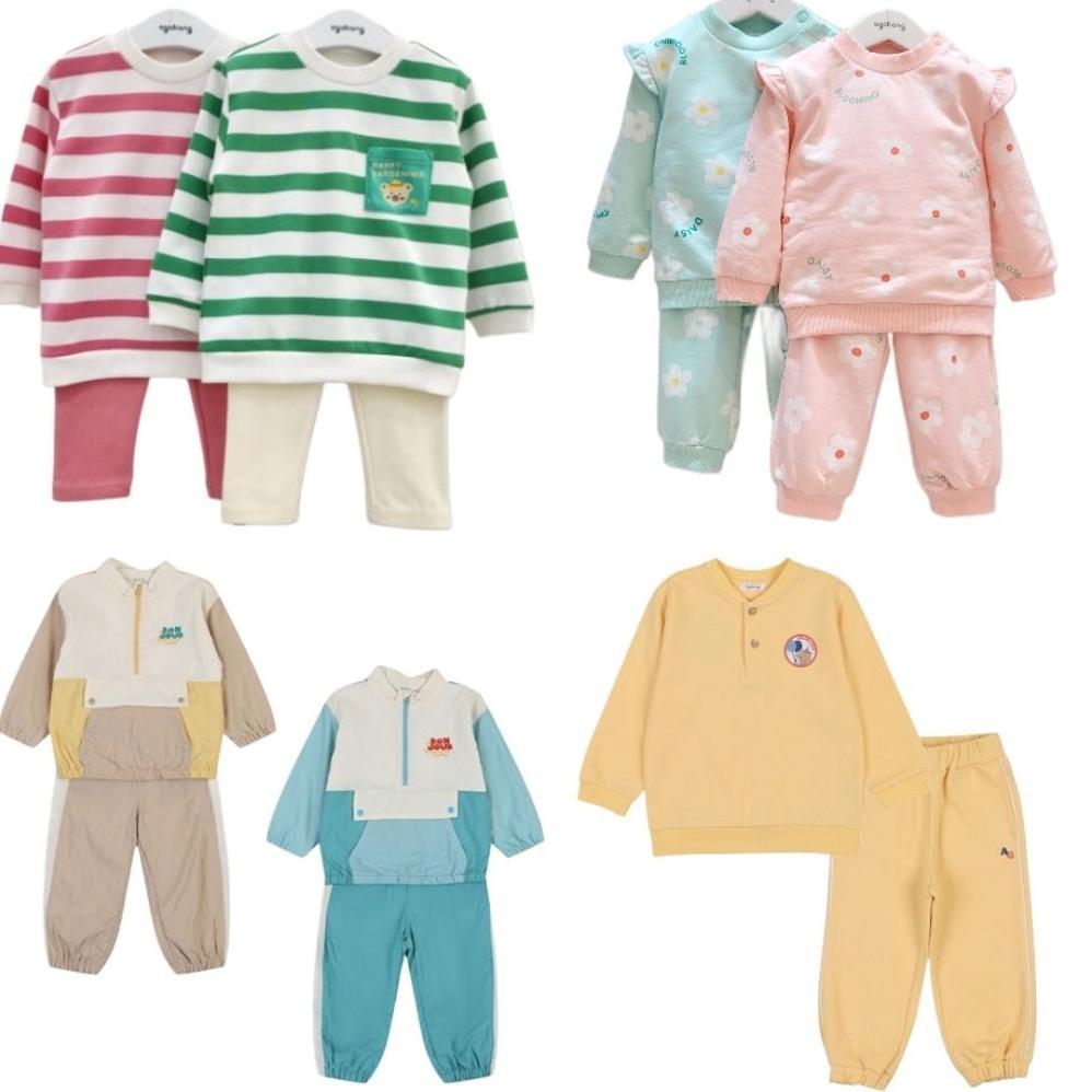 setelan anak perempuan /laki laki unisex agabang korea