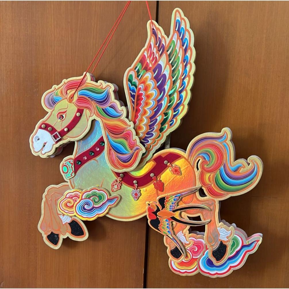 Gantungan Kuda Karton / Dekorasi Shio Kuda Imlek 2026 / Gantungan Imlek / Hiasan Kuda Imlek 2026