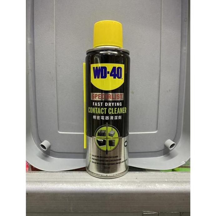 [Recomend] wd40 contact cleaner 200ml wd 40 contact cleaner 200 ml