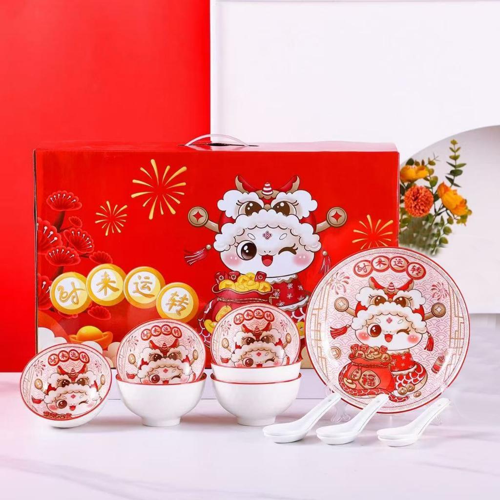 [Hampers Imlek] Nexxio Mangkok Keramik Set Imlek / Gift Imlek Premium / Mangkok Chineese New Year / 