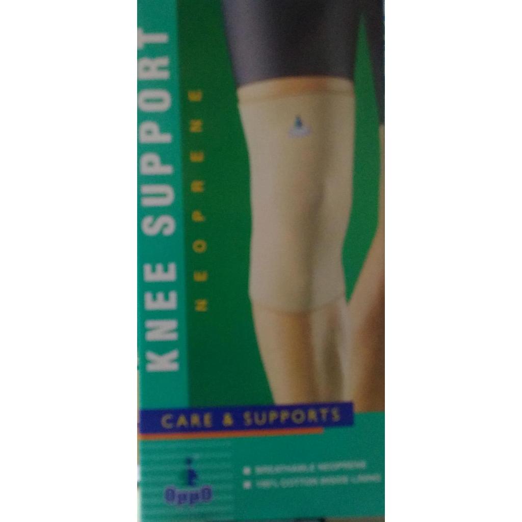 knee support 1022 OPPO