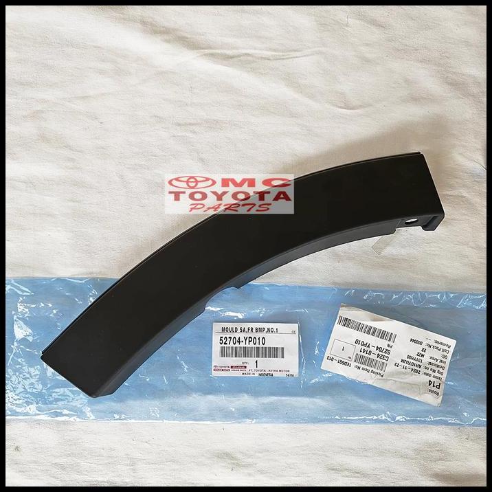 BEST DEAL MOLDING MOULDING EXTENSION BUMPER LIST SPOILER FENDER BODYKIT OVER FENDER BODYKIT QUARTER 