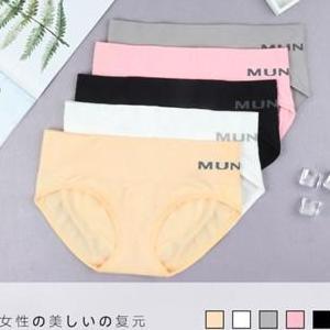 Celana Dalam Wanita Bisban Import All Size, Bahan Katun - Dewasa Cewek Tebal NEW