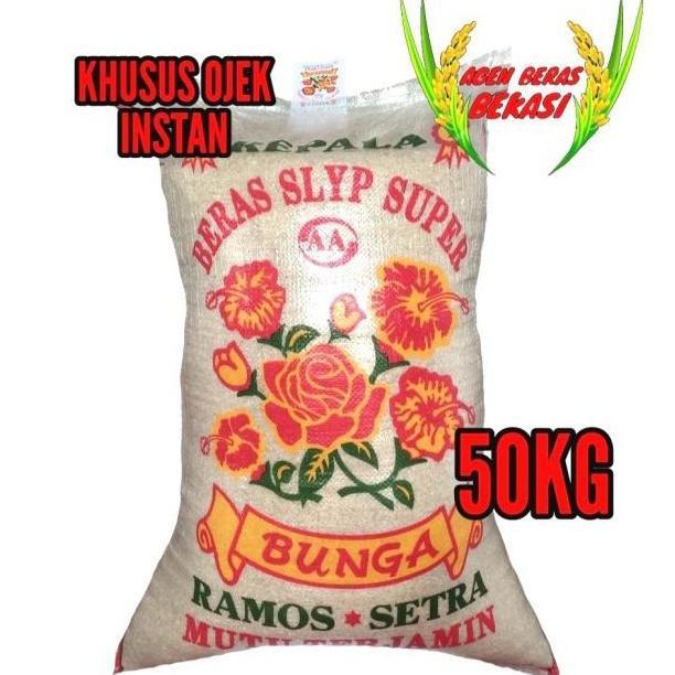 BERAS MEDIUM SETRA RAMOS CAP BUNGA 50KG MURAH