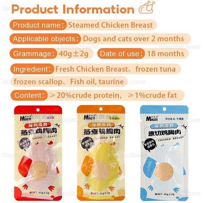 Grosir Cemilan Kucing Anjing Snack Kucing Dada Ayam Asli Rasa Tuna