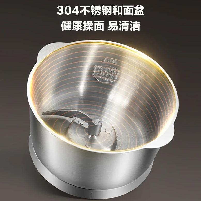 Dough mixing machine Small household automatic dough kneading integrated Fermentation awakening nood