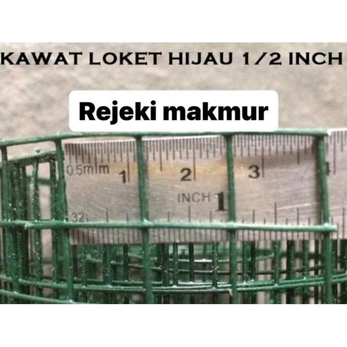 Kawat Loket Hijau 1 ROLL pvc/ayakan pasir/jaring hewan/pembatas pagar/kawat lapis pvc anti karat