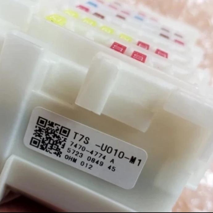 Bcm Fuse Boks Sekring Kelistrikan Mobil Honda Hrv Original Dan Terpercaya