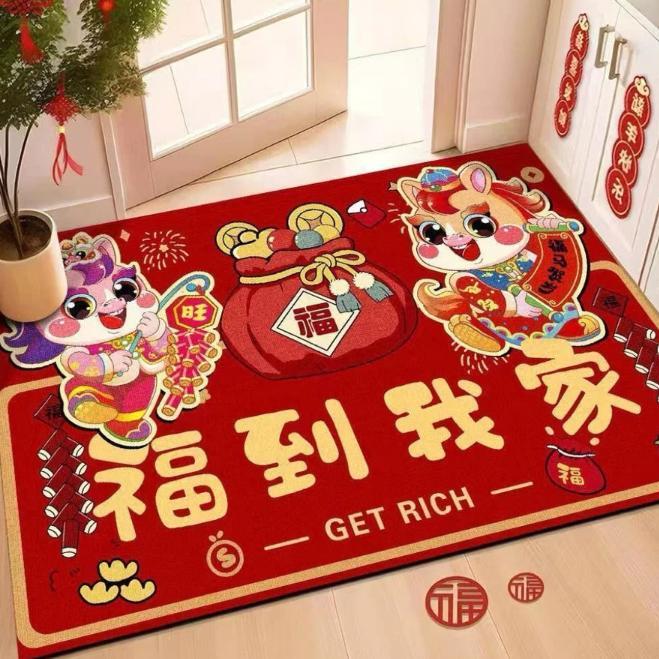 Diskon Imlek KESET KAKI IMLEK CHINES NEW YEAR HOKI KUDA 2026 / KESET KAKI IMLEK 2026 / KESET DEKORAS