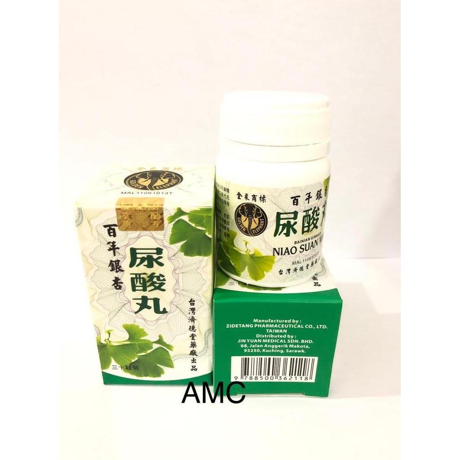 Sehatterusya- Niao Xuan Wan