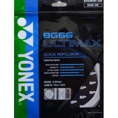 Lansungkirim- Senar Bg66 Ultimax - Bg 66 Ultimax Sp Sunrise Original Berhologram