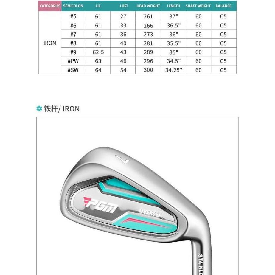 PGM Stick Golf Full Set Ladies Set Oversea Series aphite Caon Rod