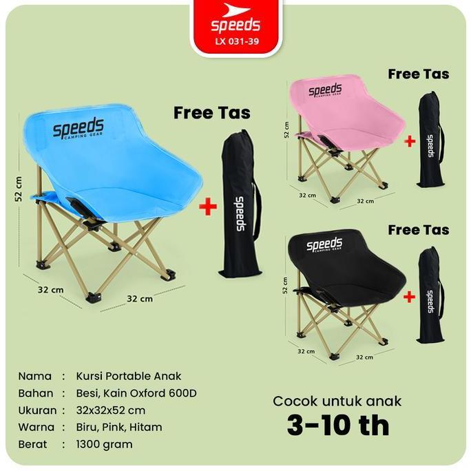 SPEEDS Kursi Lipat Anak Portable Moon Chair Kursi Lipat Bulat Camping Outdoor Indoor 031-39