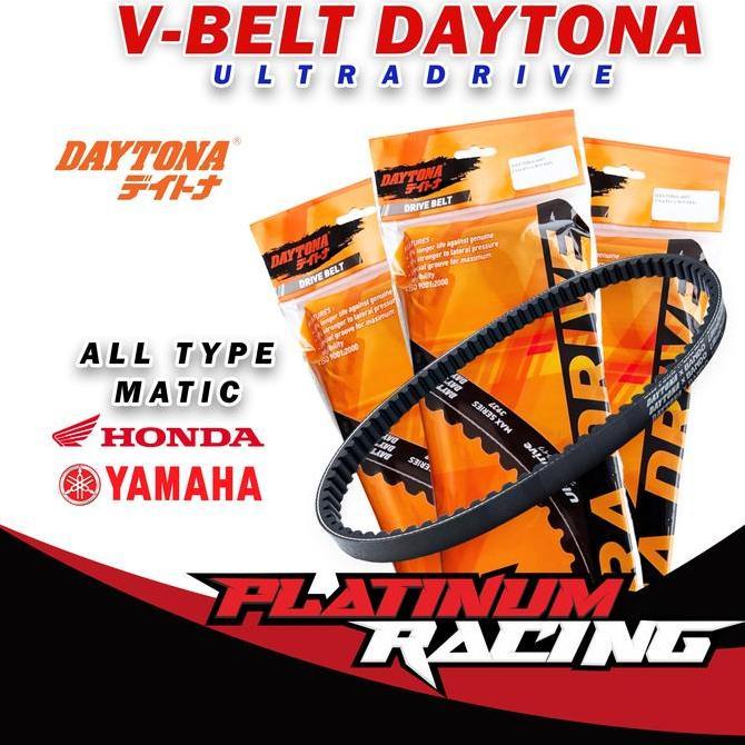 VBELT DAYTONA VANBELT DAYTONA RACING ALL TYPE MOTOR NMAX - VARIO 125 - 150 - AEROX - LEXI - PCX - AD