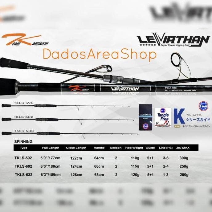 Team Kamikaze LEVIATHAN Spinning Jigging Rod