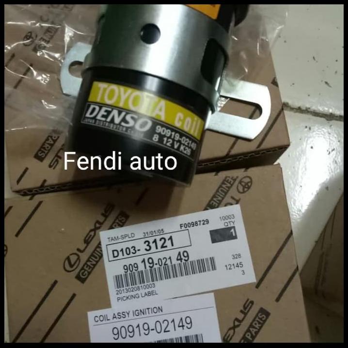 GRATIS ONGKIR COIL ASSY IGNITION SHORT / PENDEK MOBIL TOYOTA KIJANG 5K 