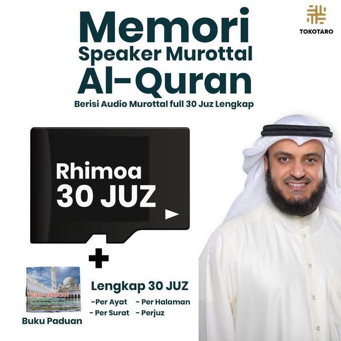 DS275 - (Memori 16gb+Buku Paduan) Chip Murottal Speaker Alquran Per Ayat  Per Juz Lengkap 30 Juz Mur