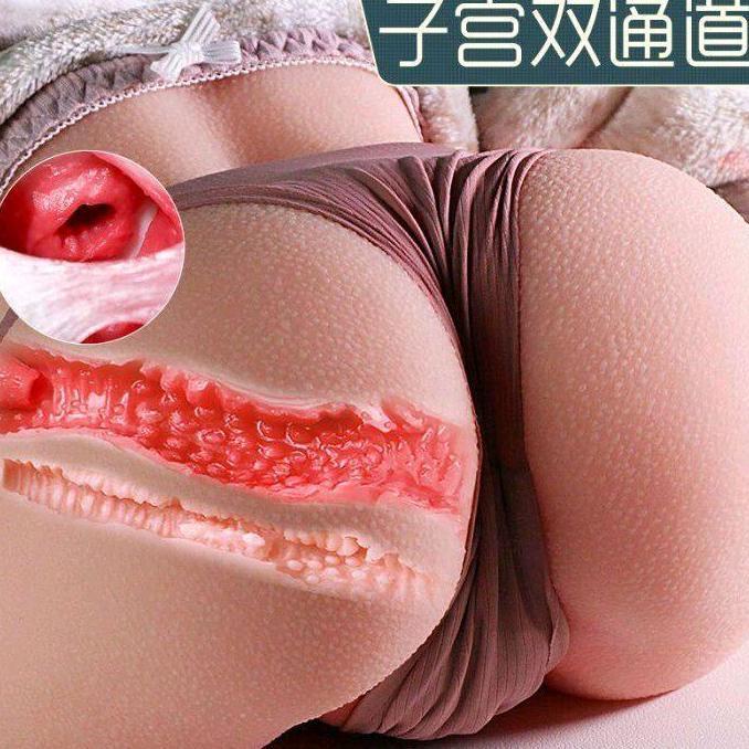 T|H Pinggul Silikon Jumbo Wanita Bantu Pria Kesehatan Pijat