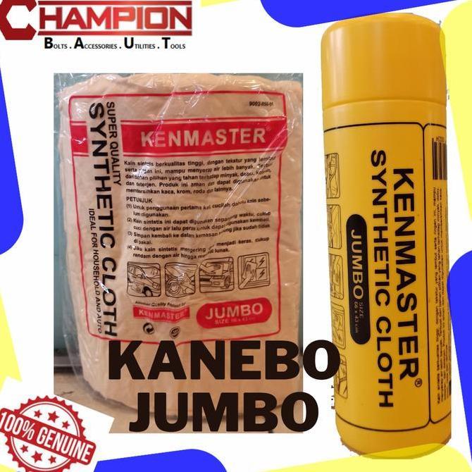lap kanebo jumbo 66 x 43 chamois kenmaster BEST QUALITY