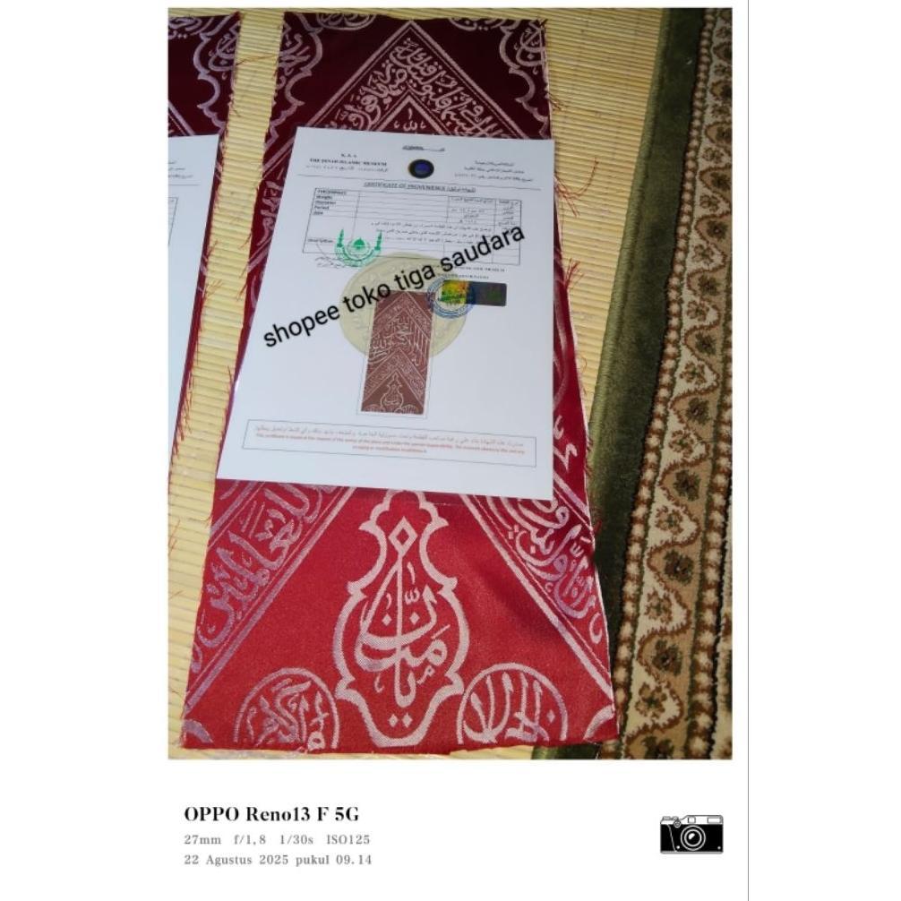 [HX] Kiswah Makam Rasulullah 1418H Merah Non Pigura