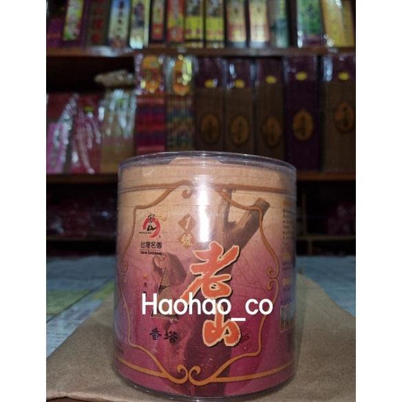 [HX] Hio / Dupa Kerucut Laoshan Taiwan Wangi Cendana