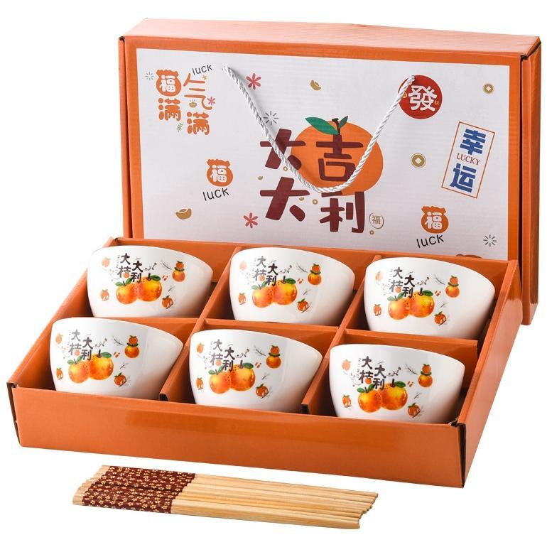 Hampers Imlek China New Year / Mangkok Set Bowl Set / Mangkok Set Imlek  / Hampers Imlek Kekinian