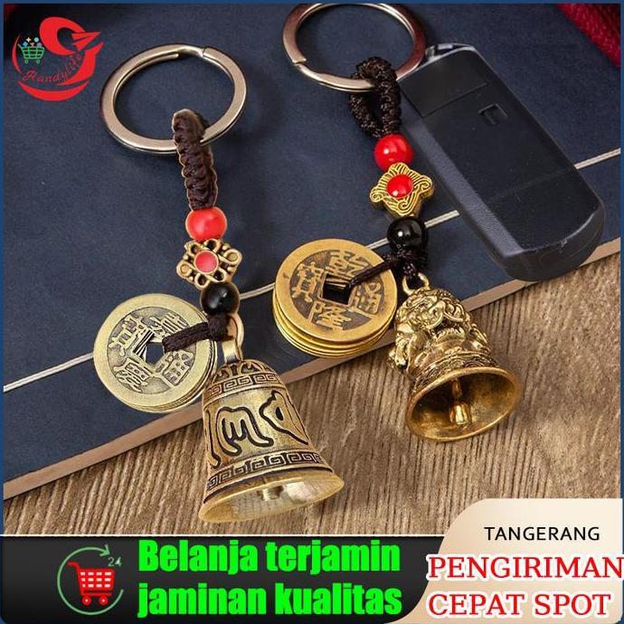 Gifme- Lonceng Angin Feng Shui Kuningan Lonceng Kuningan Lonceng Gantungan Kunci Lonceng Fengshui