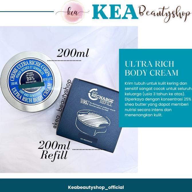 LOCCITANE SHEA BUTTER ULTRA RICH BODY CREAM