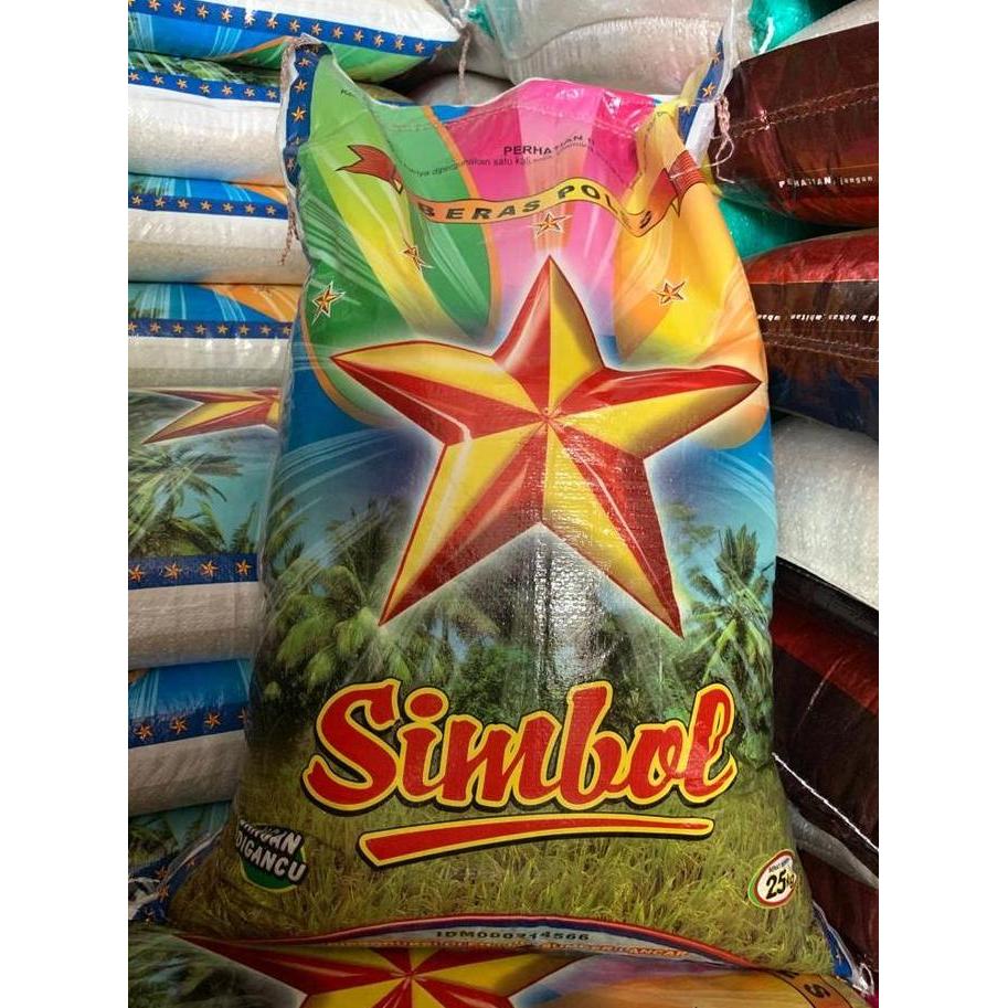 BERAS SIMBOL / BINTANG TIMUR SAK 25KG KHUSUS GOSEND AREA MALANG