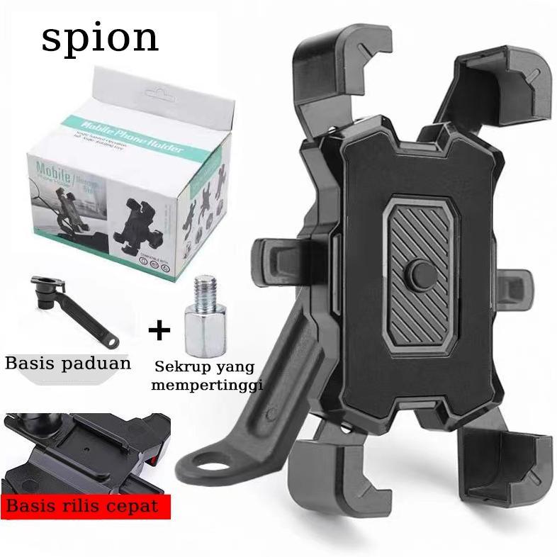 Favorit Holder Hp Motor Spion / Holder Hp Buat Di Motor / Tempat Hp Di Motor / Holder Hp Motor Besi 