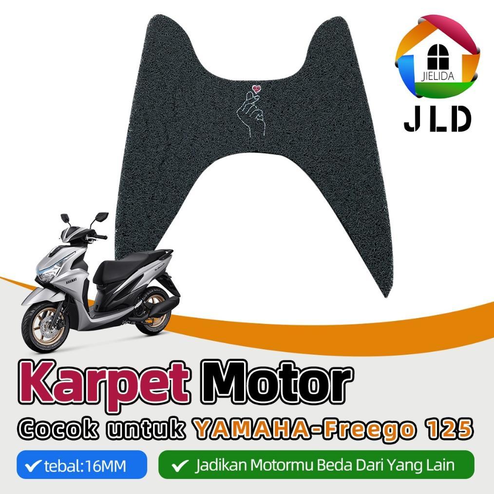 MURAH JIELIDA KARPET FREEGO 125 KARPET YAMAHA FREEGO KARPET MOTOR YAMAHA FREEGO KESET FREEGO MOTIF P