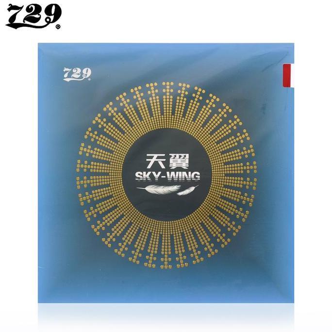 TERBARU - Karet Pingpong Tenis Meja 729 Friendship Sky Wing 2.0 mm Original - Outdoor, Ball