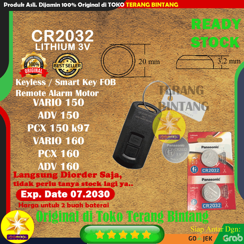 Baterai Remote Remot ADV PCX VARIO 150 160 Baterei Batrai Batre Original Bawaan Pabrik