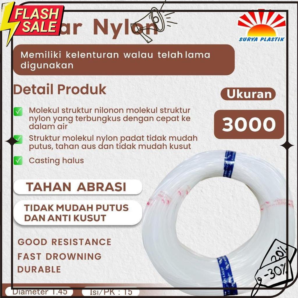 Senar Cap Ikan Kakap  Ukuran 3000 (120)  Per Roll /Tali Senar Pancing / Senar Layangan Termurah