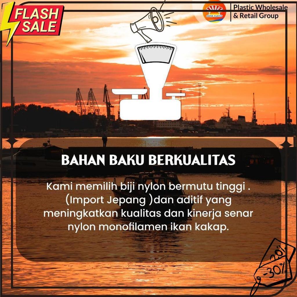 Senar Cap Ikan Kakap  Ukuran 250 (12)  Per Roll /Tali Senar Pancing / Senar Layangan Termurah