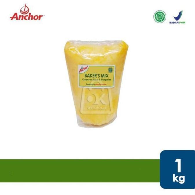 Anchor Baker's mix 1kg