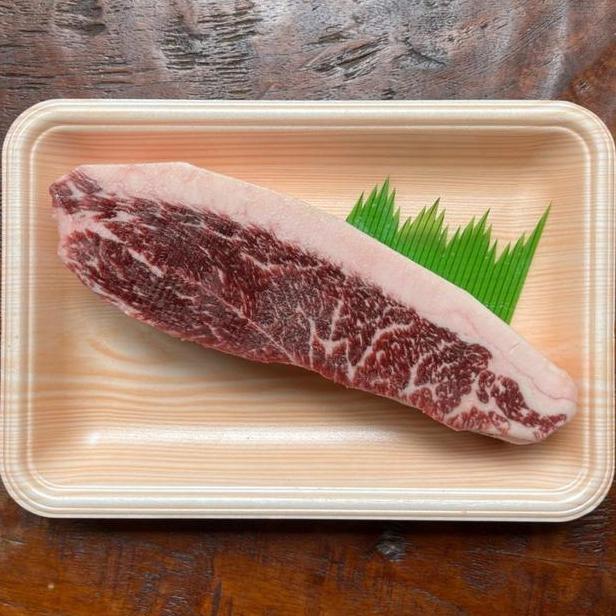 Wagyu Steak Beef - Picanha Wagyu Mb 7 Tokusen Pasti Promo