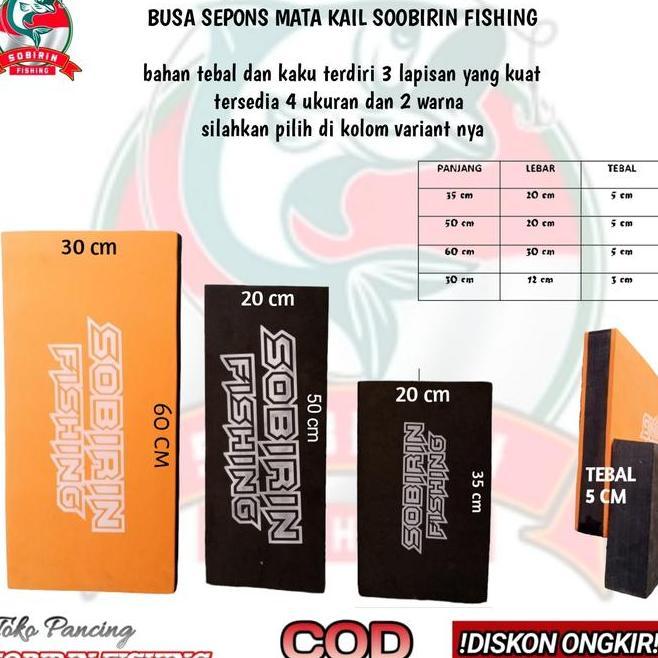 Busa Spon Mata Kail Spon Kail Pancing Tempat Mata Kail