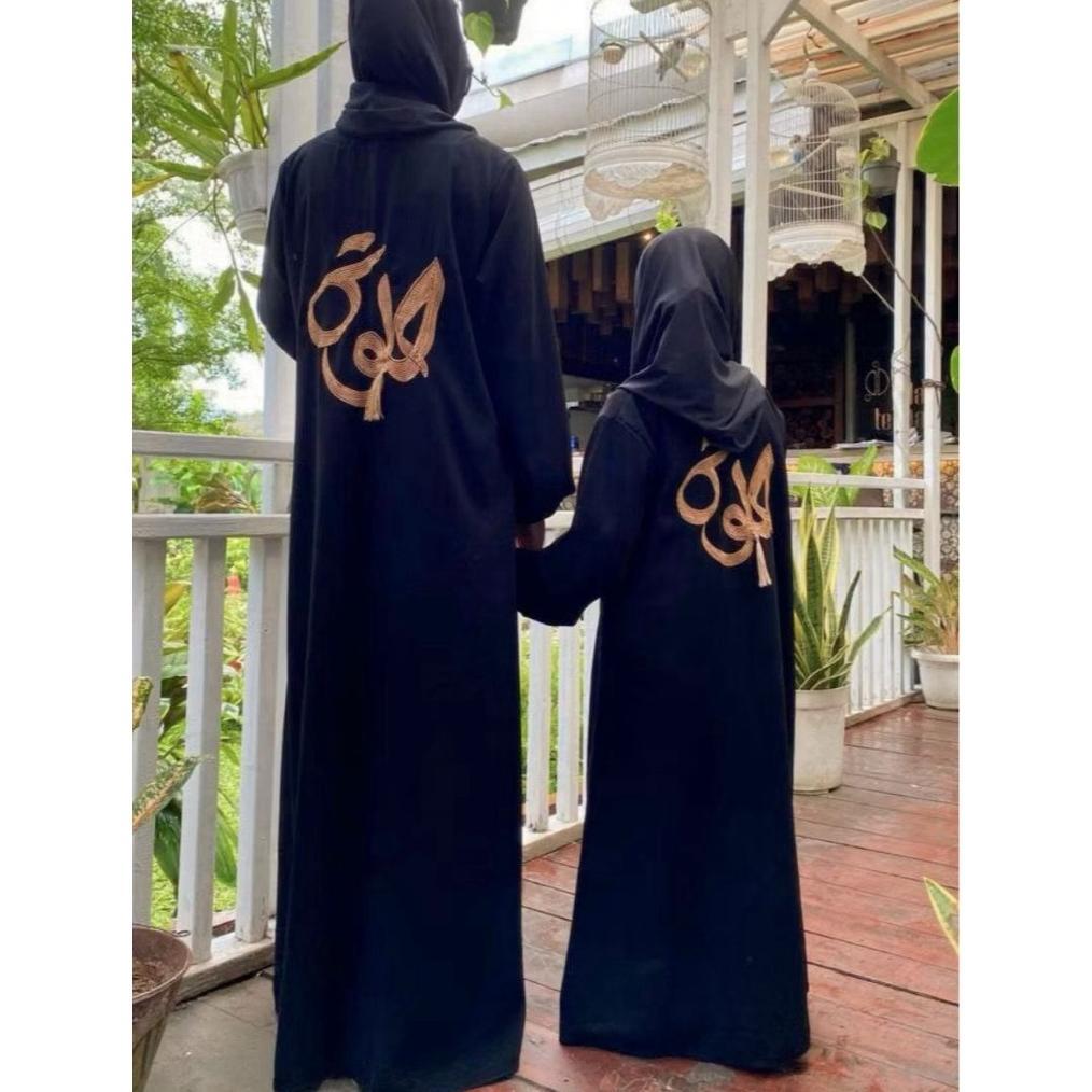 Premium Abaya Saudi  Jubah Turkey Gamis Saudi Maxi Dress  Couple Ibu Dan Anak Anak Motif Helwa Gold