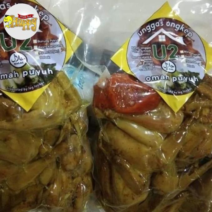 Belisekarang- Burung Puyuh Ungkep Lengkap Dengan Sambal Beku Frozen Isi 5 Ekor