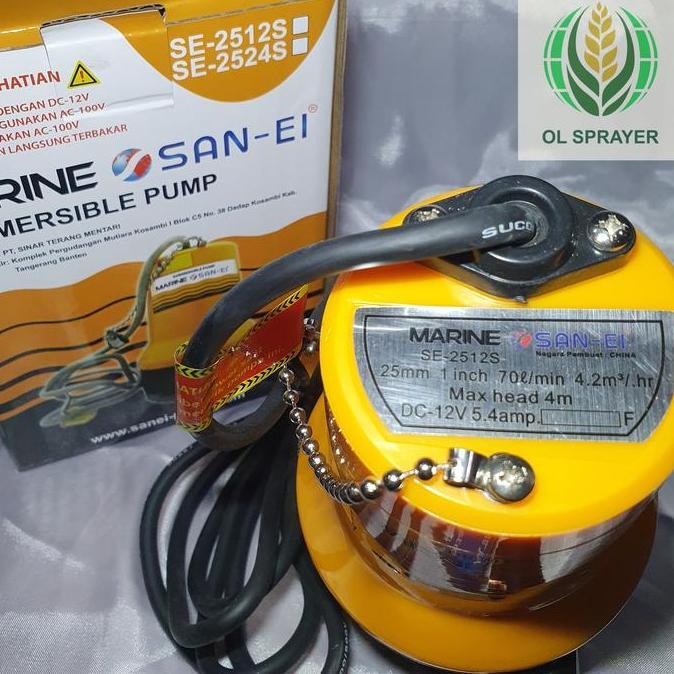 Lancaraja- Submersible Pump(Dc)/Pompa Celup|Pompa Air Kapal(Dc) Marine San-Ei